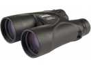 Бинокль Veber 12x50 WP Silver Line