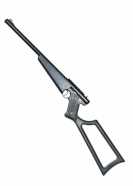 Страйкбольная модель винтовки ASG Tactical Sniper (14834) Страйкбольная модель винтовки ASG Tactical Sniper (14834)