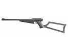Страйкбольная модель винтовки ASG Tactical Sniper (14834)