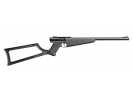 Страйкбольная модель винтовки ASG Tactical Sniper (14834)
