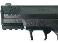 Пневматический пистолет Umarex XBG 4,5 мм ствол