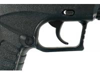 Пневматический пистолет Umarex XBG 4,5 мм корпус