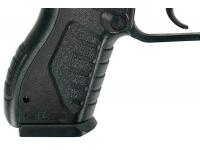 Пневматический пистолет Umarex XBG 4,5 мм рукоять