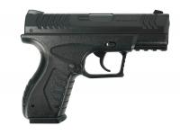 Пневматический пистолет Umarex XBG 4,5 мм направлен вправо