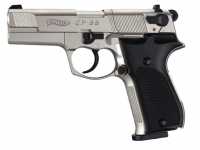 Пневматический пистолет вальтер Umarex Walther CP 88 Никель 4,5 мм