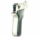 целик пневматического пистолета Umarex Walther CP 88 Никель
