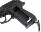 отсек для баллона пневматического пистолета Umarex Walther CP 88