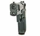дуло пневматического пистолета Umarex Walther CP 88