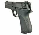 курок пневматического пистолета Umarex Walther CP 88