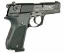 рукоять пневматического пистолета Umarex Walther CP 88