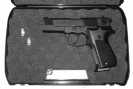 упаковка пневматического пистолета Umarex Walther CP 88 №2