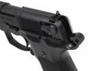 целик пневматического пистолета Umarex Walther CP 88