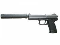 Пистолет ASG DL60 Socom пружинный (15918)