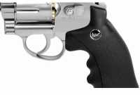 Револьвер ASG Dan Wesson 6 Grey CO2 (16558)