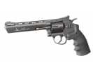 Револьвер ASG Dan Wesson 6 Grey CO2 (16558)