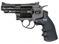 Револьвер ASG Dan Wesson 2.5 Black CO2 (17175)