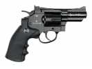 Револьвер ASG Dan Wesson 2.5 Black CO2 (17175)вид №1