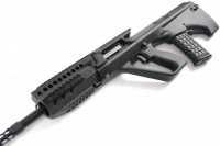 Страйкбольная модель автомата ASG Steyr A3 6 мм (16935) вид спереди Страйкбольная модель автомата ASG Steyr A3 6 мм (16935) вид спереди