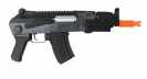 Страйкбольная модель автомата AK-47 BETA BK(J.G.) (A-47-b) 6 мм (NO.0510MG)