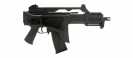 Страйкбольная модель автомата G-36C (G608) 6 мм (NO.0638)