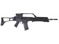 Страйкбольная модель автомата G-36 с опт. прицелом (G608-5) 6 мм (NO.1038)