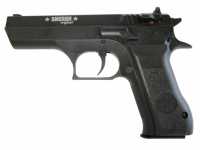 Пневматический пистолет Smersh H59 4,5 мм