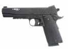 Пневматический пистолет Smersh H60 4,5 мм