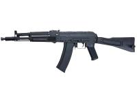 Страйкбольная модель автомата CYMA АКС105 BK (RK-105) 6 мм (CM047d) - вид слева
