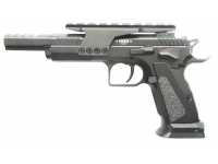 Пневматический пистолет Smersh H68 4,5 мм 