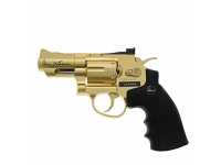 Револьвер ASG Dan Wesson 2.5 Gold CO2 (17373) 