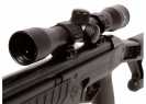 Пневматическая винтовка Crosman TR77 4,5 мм (переломка, пластик, прицел 4x32) - оптика №2