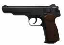 Пневматический пистолет Umarex АПС + пулеулавливатель Borner + баллоны Umarex 10шт + шарики ВВ 250 шт. + мишени AIR-GUN.RU, 50 ш