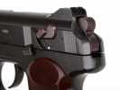 Пневматический пистолет Umarex АПС + пулеулавливатель Borner + баллоны Umarex 10шт + шарики ВВ 250 шт. + мишени AIR-GUN.RU, 50 ш