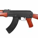 Страйкбольная модель автомата AK47C BK(Cyma) 6 мм (cm042s)