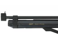 Пневматический пистолет МР-46 М спортивный 4,5 мм вид №8