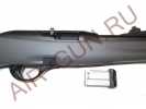 Карабин Remington 597 22 LR L=510