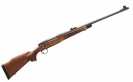 Карабин Remington 700 BDL 7 мм Rem Mag L=610