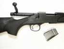 Карабин Remington 700 SPS Varmint 223 Rem L=660