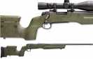 Карабин Remington 700 Target Tactical 308 Win L=660