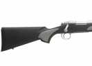 Карабин Remington 700 Varmint SF .308 Win ствол 26 - приклад