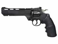 Пневматический пистолет Crosman Vigilante 4,5 мм
