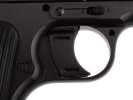 Травматический пистолет Лидер ВПО-501 10х32Т - спусковой крючок