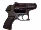 Травматический револьвер Ратник 410х45 - вид справа