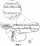 Травматический пистолет Хорхе - 3М 9 мм Р.А.