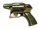 Служебный револьвер Удар-С 12,3х22