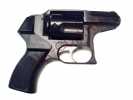 Служебный револьвер Удар-С 12,3х22