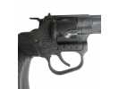 Служебный револьвер РСЛ-1 9x17