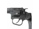Служебный револьвер РСЛ-1 9x17