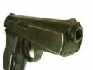 Газовый пистолет AUTOM 8 мм