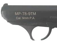 Травматический пистолет МР-78-9ТМ К 9 мм Р.А. вид №3